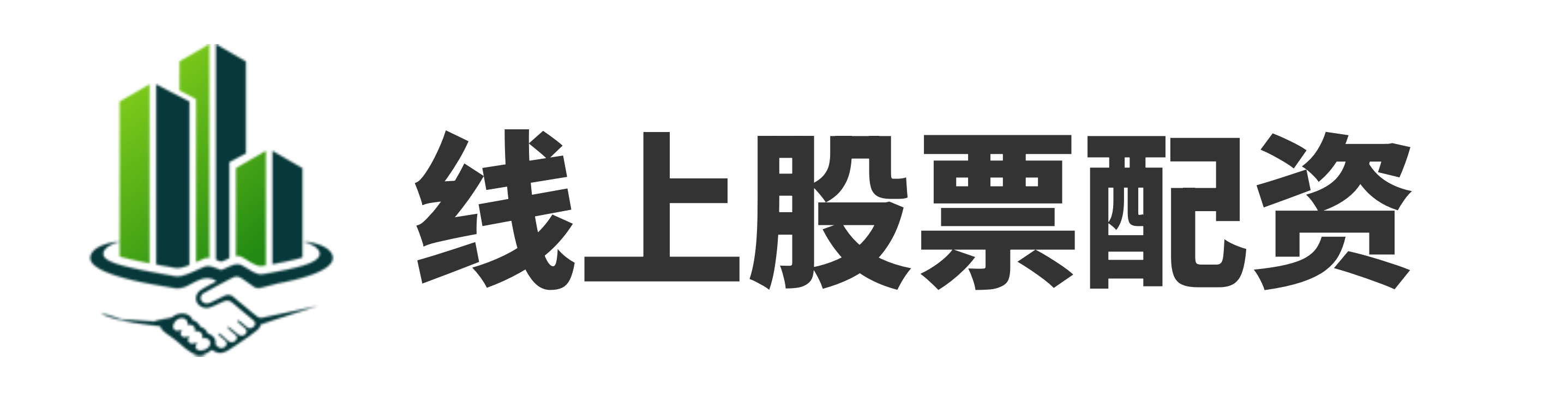 5策略